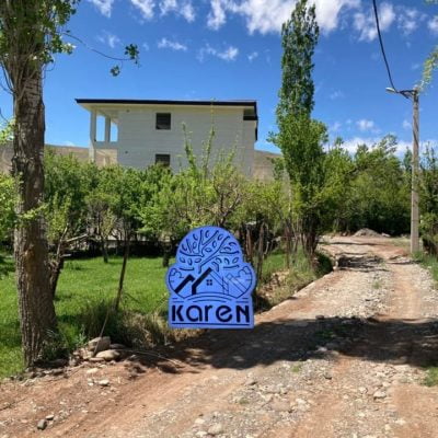 املاک کارن شهرک طالقان