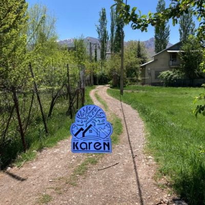 املاک کارن شهرک طالقان