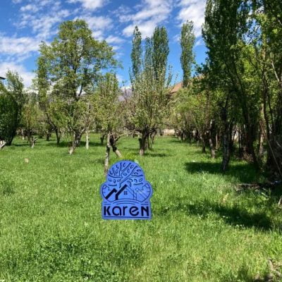 املاک کارن شهرک طالقان