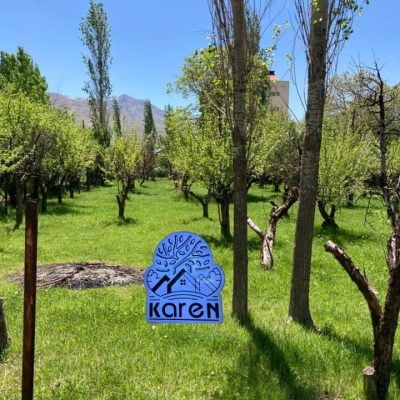 املاک کارن شهرک طالقان