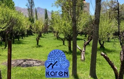 املاک کارن شهرک طالقان