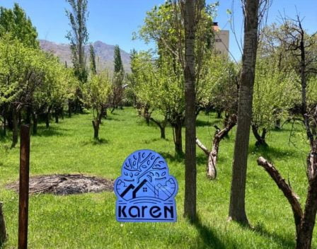 املاک کارن شهرک طالقان