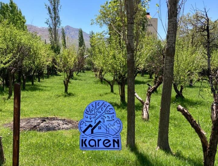 املاک کارن شهرک طالقان