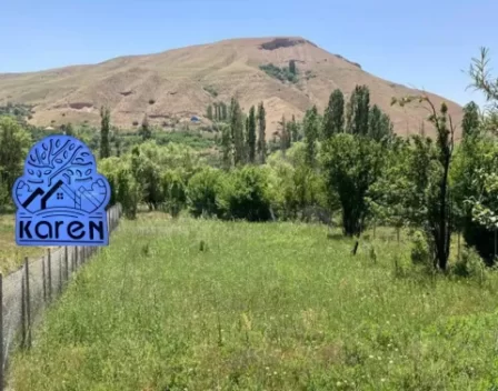 خرید زمین طالقان