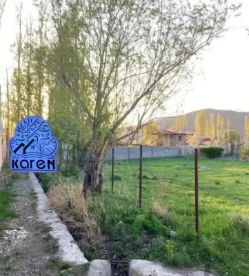 زمین درجه یک طالقان