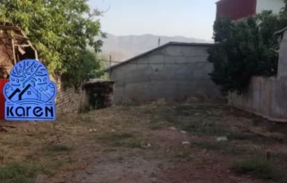 خرید زمین در طالقان املاک کارن