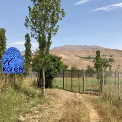 عکس زمین 900 متری املاک کارن