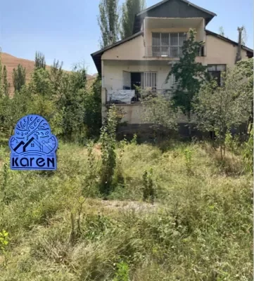 خرید ملک در طالقان املاک کارن