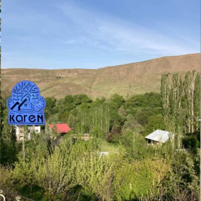 خرید باغ در طالقان /مشاوره املاک کارن