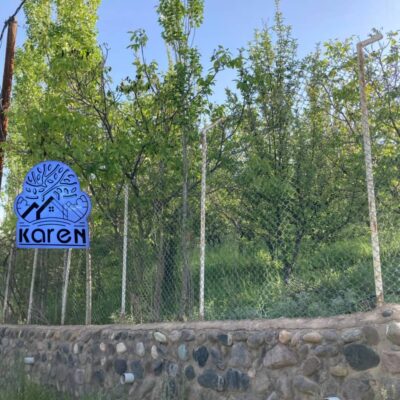 خرید باغ در طالقان /مشاوره املاک کارن طالقان