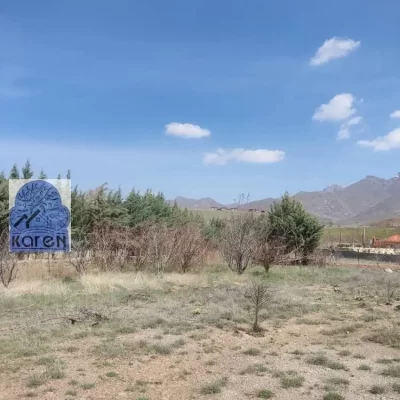 خرید زمین در طالقان با املاک کارن