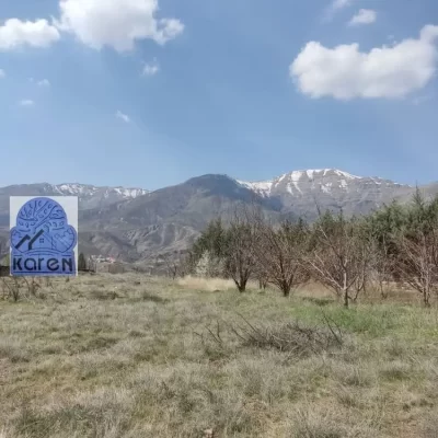 زمین ارزان در طالقان