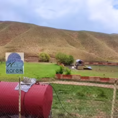 خرید زمین کشاورزی