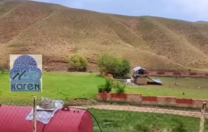 خرید زمین کشاورزی