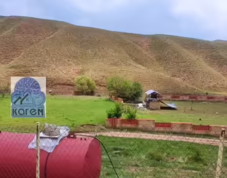 خرید زمین کشاورزی