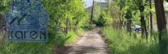 املاک کارن طالقان