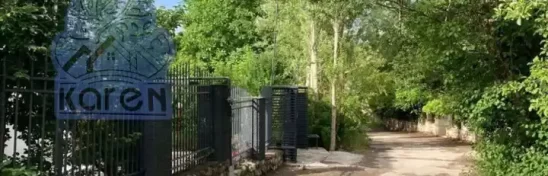 املاک کارن طالقان