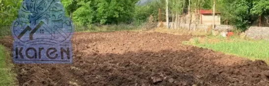 املاک کارن طالقان