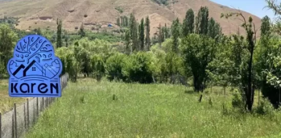 خرید زمین طالقان